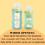 Shatterproof Silicone Covers for Baby Bottles 8