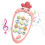 Carrot Shape Musical Teether Phone Toy 7
