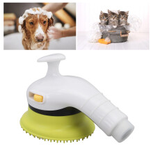 Pomme de douche chat-chien - caoutchouc doux massant jaune