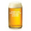 Bierdosenglas 16oz Lustiges Design 1