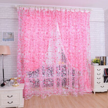 VOSS lila virágmintás voile függöny 100x200cm