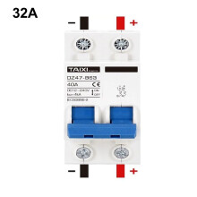 Protetor de bateria automotiva Mosiee MCB Micro, disjuntor de circuito CC