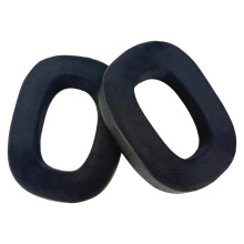 1 paire de coussinets d'oreille en Gel de refroidissement-Noir