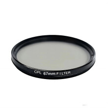 Thin CPL Polarizing Filter For DSLR Cameras Eliminates-67mm