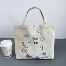 SNGMN Nuova borsa per riso portatile, borsa a mano carina per pendolari, borsa per il pranzo (C)