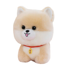 ZTGD8" Pluche hond - Schattige Corgi, Pomeriaan, Husky en meer - Zachte knuffelhond voor huisdecoratie en als verjaardagscadeau