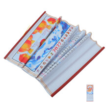 Oriëntaalse Chinese Kalender 2027 Kalenderrol Muurdecor