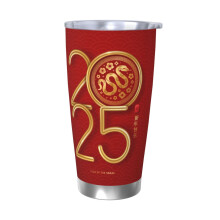 Copo térmico de viagem Snake Year em aço inoxidável, 20 oz