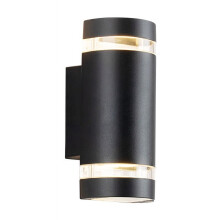 Lampa Balla Dúbailte Lasmuigh 10W IP65
