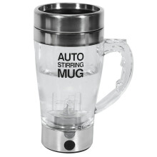 Mug électrique auto-mélangeur à double paroi isotherme 350 ml
