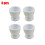 White Egg Cup Holder Set – 4 or 8 Pieces 1