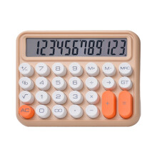 Calculadora de mesa Kiplyki, simples e ultrafina, com tela de 12 dígitos, nítida e fácil de abrir e ler. Ideal para escritório, estudantes e