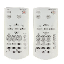 2 télécommandes de remplacement pour projecteurs YT-141, XJ-A142, XJ-A147, XJ-A242 et XJ-A247