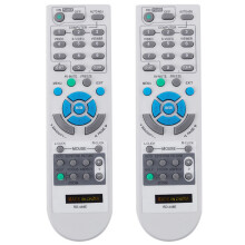 2 télécommandes pour projecteur V260X+ V300X+ V260 RD-448E RD-443 NP-VE280 VT37