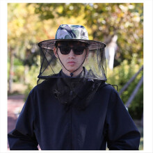 Chapeau de pêche anti-moustiques à fleurs blanches, idéal pour la pêche.