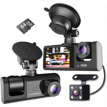 Caméra de voiture triple 1440p et 1080p avec surveillance de parking, vision nocturne et capteur de choc