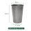 2er-Pack Titan-Bierkrug, 300 ml 4