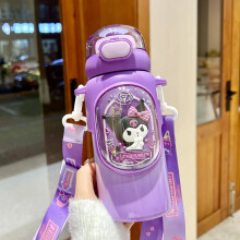 Sanrio Girl szívószálas kulacs rozsdamentes acélból, 500 ml
