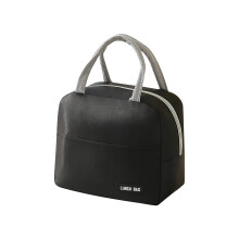 Sac isotherme Kayannuo pour déjeuner bento étudiant (1 pièce)
