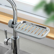 Stainless steel kitchen faucet rack with drain basket
