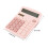 Pouches For Organization Color Computer Large Screen Calculator Digit Handheld Desktop Calculator 2