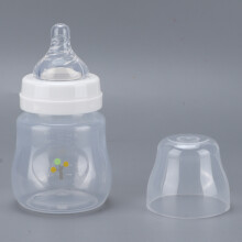 Newborn Feeding Bottles 3 Pack