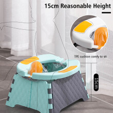 Portable Children's Potty Training Seat