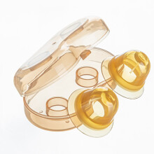 2PC Silicone Nipple Corrector Painless