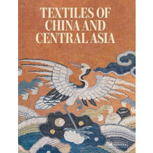 Textiles of China and Central Asia Hardcover Book