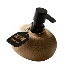 Distributeur de savon rechargeable, bouteille de Lotion-onemu