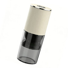 Moulin à café électrique Rechargeable, automatique,-Blanc