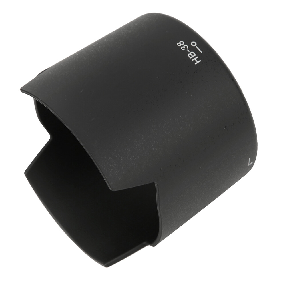 Hb-38 Hood For Nikon Af-S 105Mm Micro Light 7790334983836