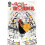 The Boy Wonder by Juni Ba Hardcover Book 1