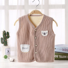 (Thickened gold velvet vest brown, 80cm) Children's vest plus velvet vest for girls to wear inside, autumn and winter baby warm vest, thickened vest