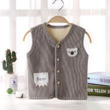 (Thickened gold velvet vest gray, 90cm) Children's vest plus velvet vest for girls to wear inside, autumn and winter baby warm vest, thickened vest