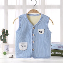 (Thickened gold velvet vest blue, 120cm) Children's vest plus velvet vest for girls to wear inside, autumn and winter baby warm vest, thickened vest