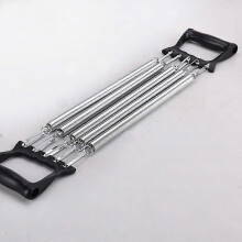 Chest Expander Black with Removable Steel Springs, 5 Way Adjustable Chest and Arm Training Equipment for Home Gym