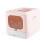 Enclosed Cat Litter Box PP Foldable Pink 6