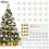 Christmas Tree Ornaments Set Silver White 120 PCS 1