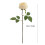Rosas artificiais bege de 50 cm (19,7 polegadas) 3