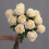 Rosas artificiais bege de 50 cm (19,7 polegadas) 5