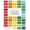 VA Book of Colour in Design Paperback Book 1