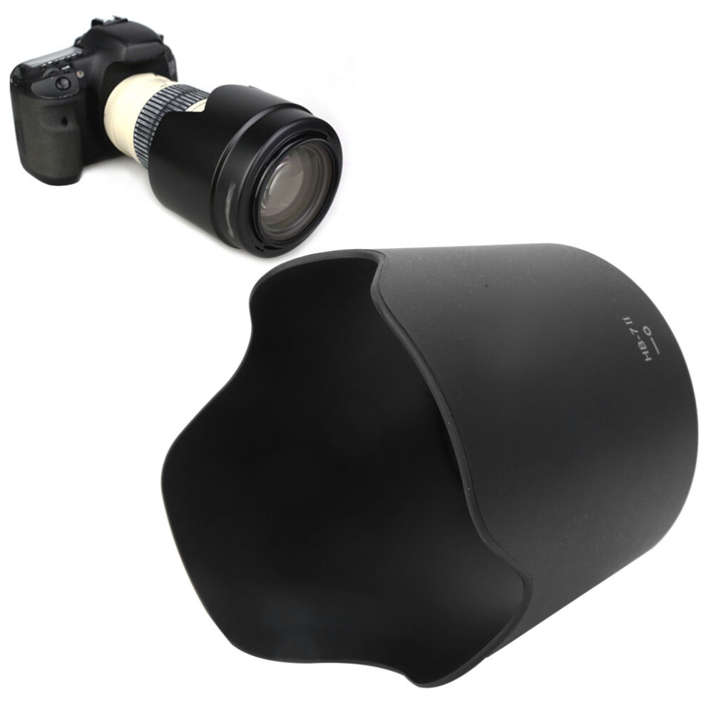 Hb-7Ii Lens Hood For Nikon 80-200Mm F/2.8 D Black 7790334039748