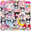 My Melody Cartoon-Sticker-Packung 50 1