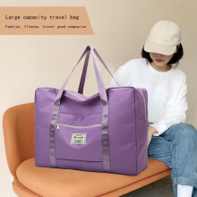 Faltbare Reisetasche, leicht, reißfest, 25 l