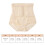 Mid Waist Postpartum Knicker 2 Hook 1