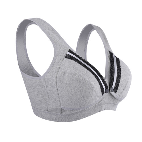 Cotton Maternity Bra with Front Nursing Clips