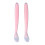Toddler Training Spoons Soft Silicone Pair 1