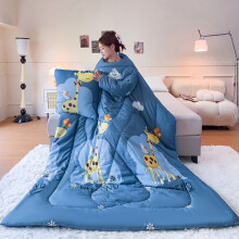 Winter Wearable Blanket with Sleeves 1 pc