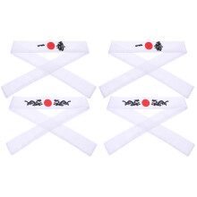 4PiÚces Bandeau Japonais Sport Idéal Pour Exercices Et Cuisine